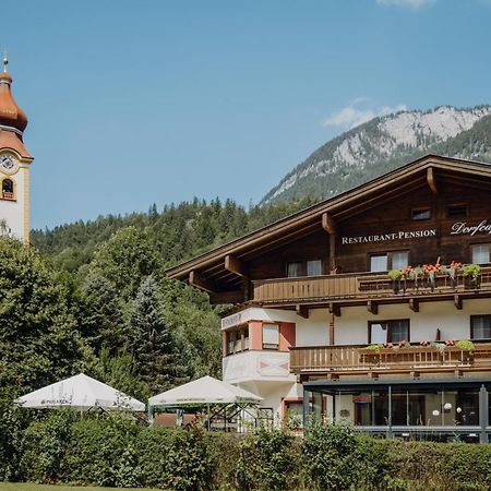 Dorfcafe Unken Hotelpension Swirtshaus Im Dorf Extérieur photo